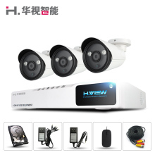 華視智能（H.VIEW）安防監控 定義智能安防新高度